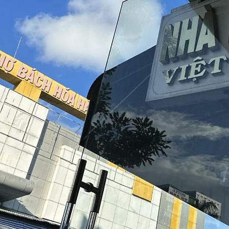 Отель Nha Nghi Viet Nga Хатьен Экстерьер фото