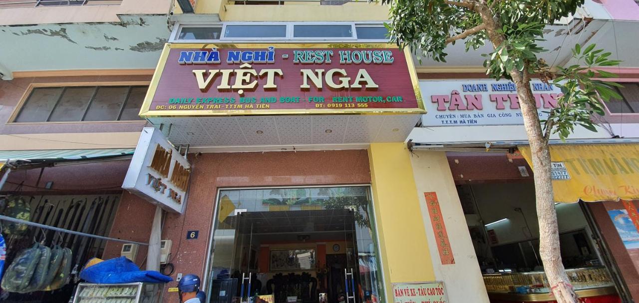 Отель Nha Nghi Viet Nga Хатьен Экстерьер фото